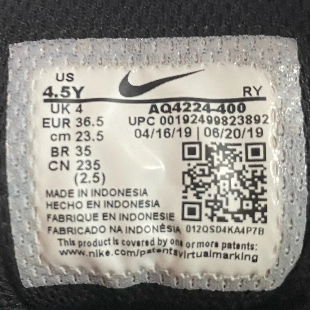 Youth Nike Basketball Blue and Black sneakers